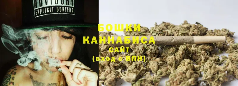 МАРИХУАНА OG Kush  Омск 